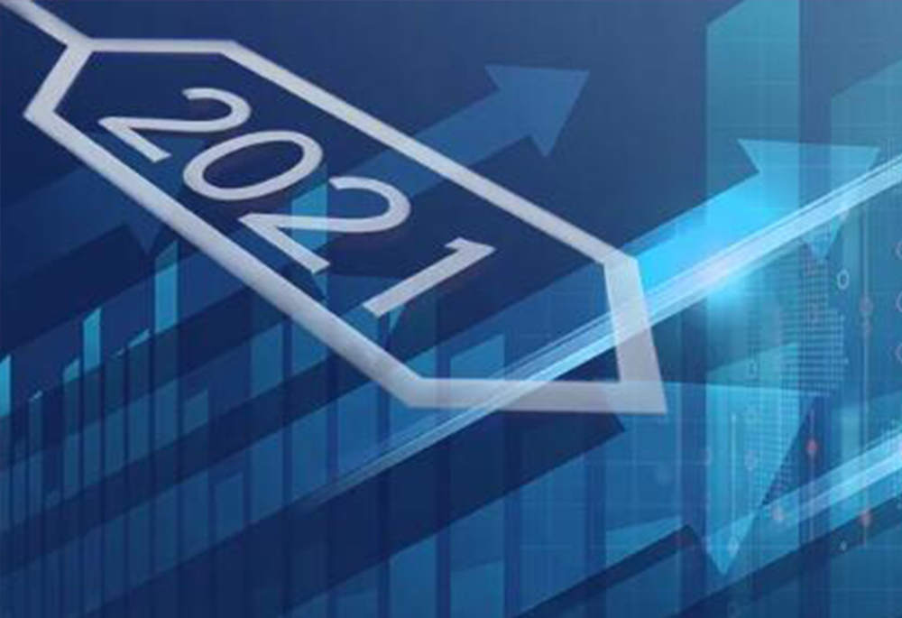 CODESYS 集團(tuán)：在充滿挑戰(zhàn)的市場(chǎng)環(huán)境中仍保持穩(wěn)定收入 ——2021，CODESYS雄心勃勃