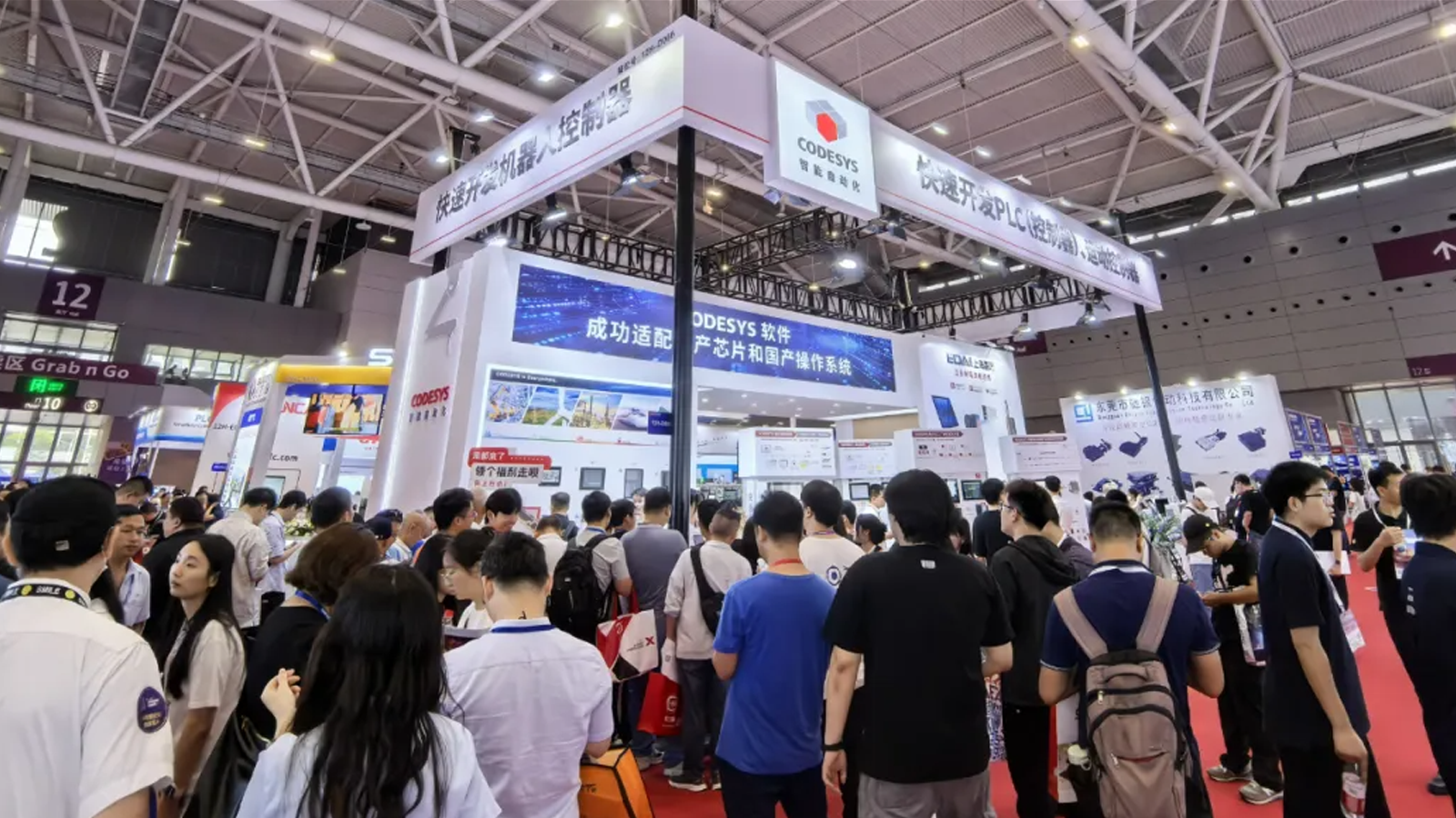 虛擬控制、運(yùn)動(dòng)控制...2025華南工博會(huì)首日精彩直擊